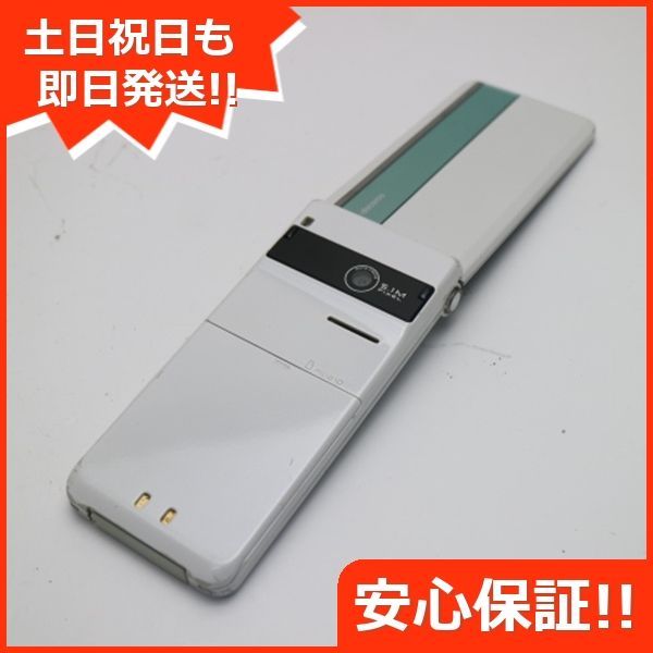 docomo P-07B ホワイト - 携帯電話本体