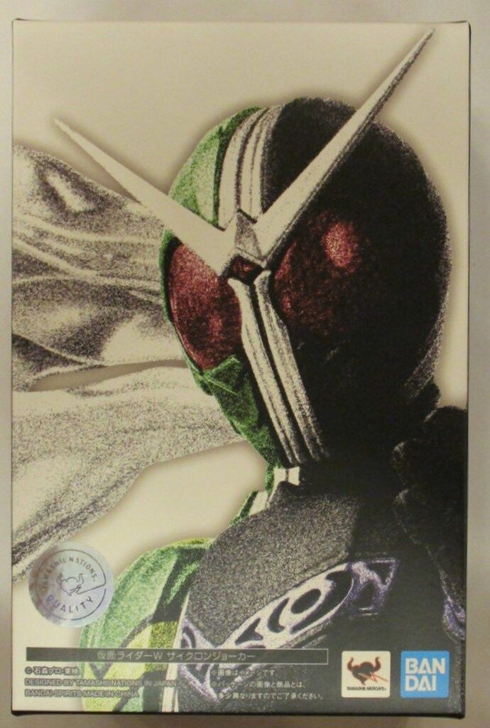 S.H.Figuarts サイクロン号 日*0様 SHODO 拳動 仮面ライダー 61体 まとめ売り 日*0