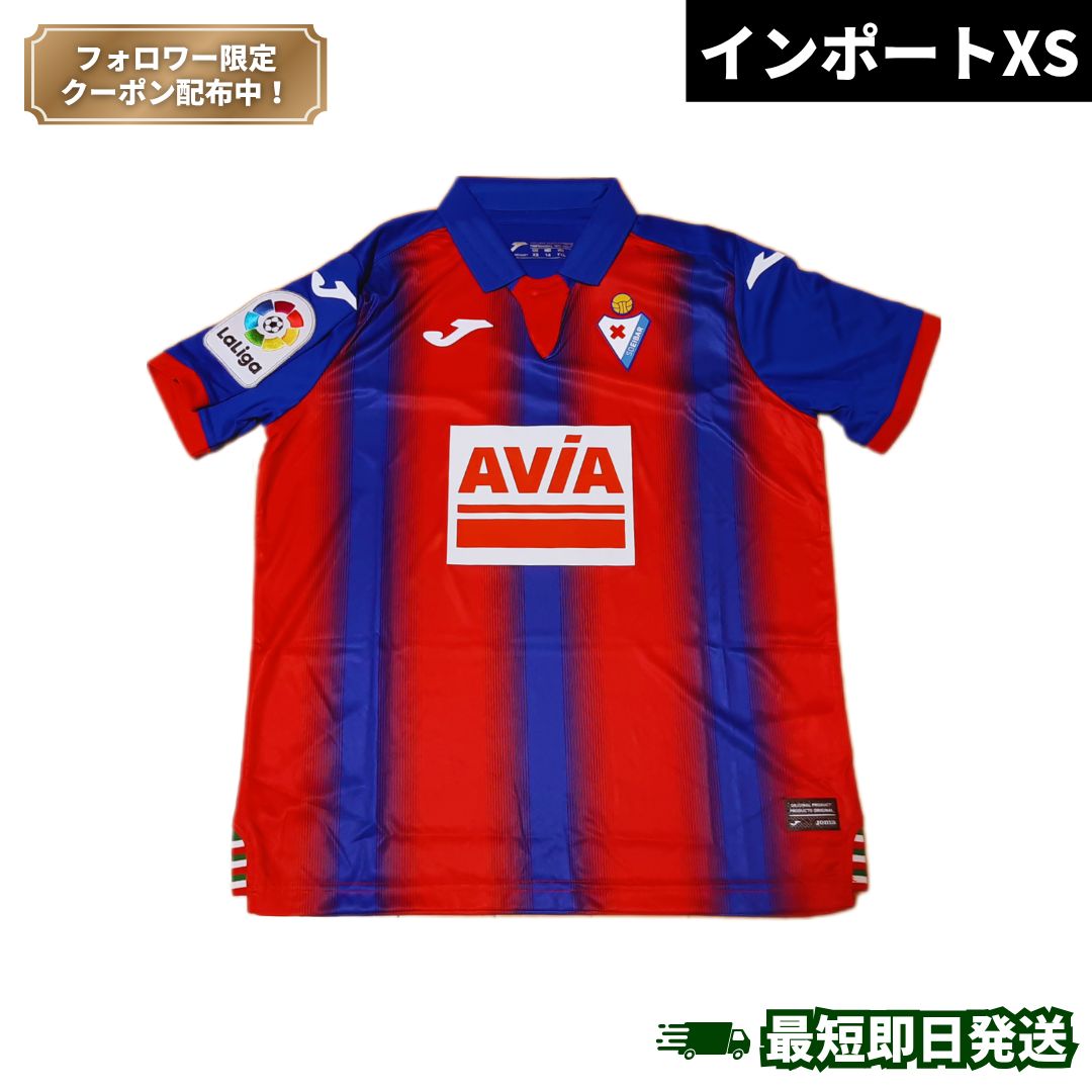 新品・未使用】JOMA ホマ 2019-20 エイバル SDエイバル ホーム