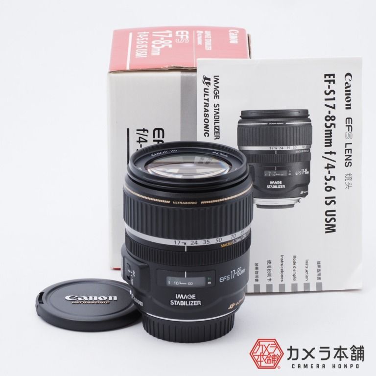 Canon EF S 17 85 Mm F4 5.6 Is USM標準ズームレンズと光学式イメージ ...