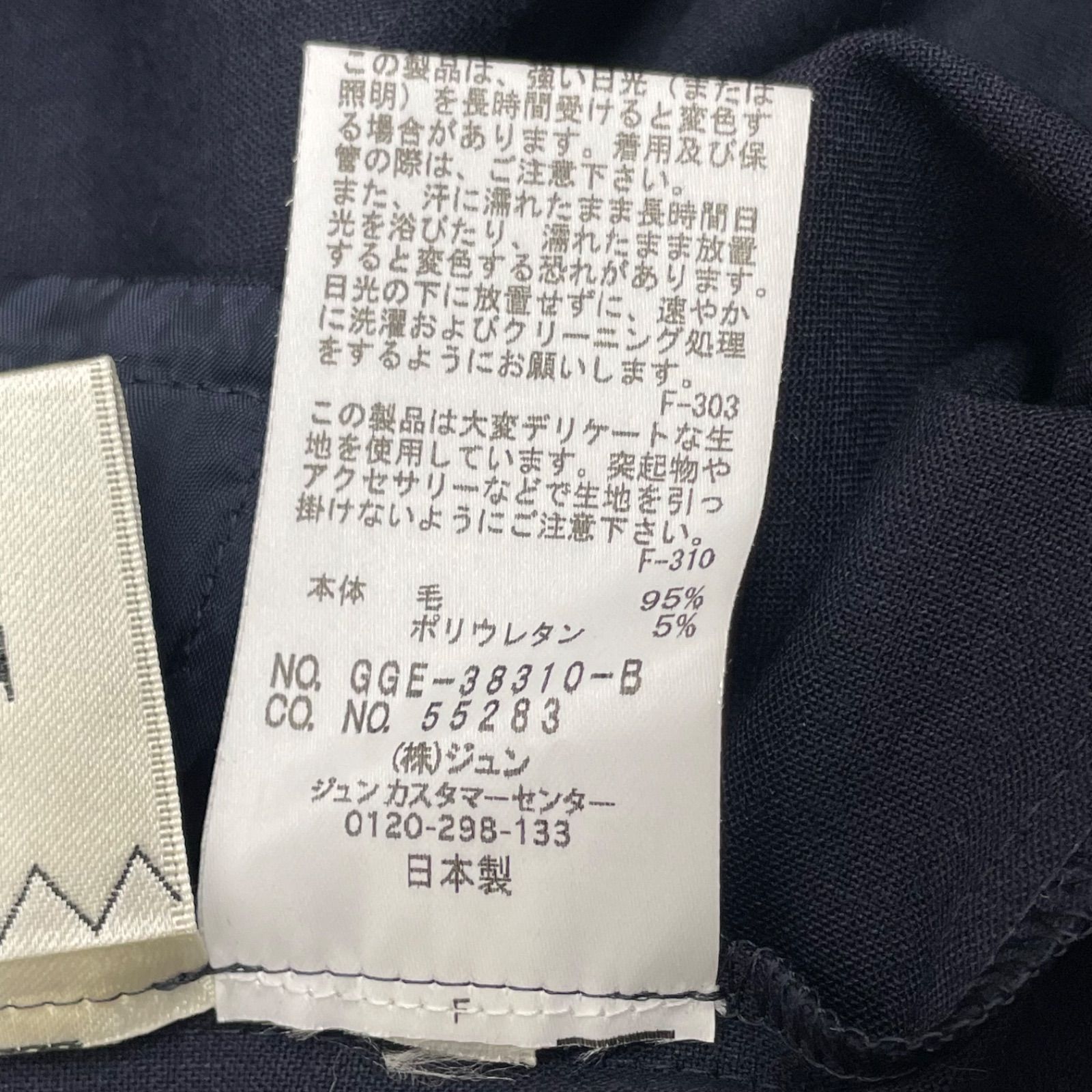 はおりレイヤードワンピース ガウン