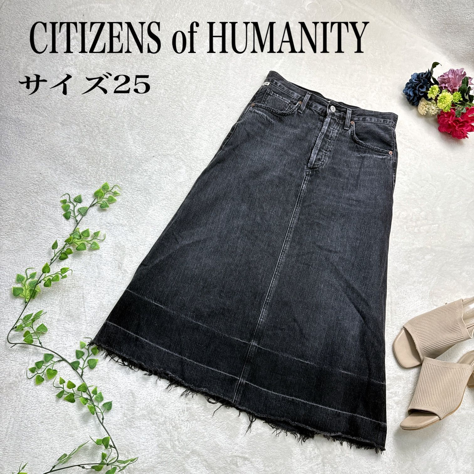 美品】CITIZENS of HUMANITY（シチズンズオブヒューマニティ) ボタン