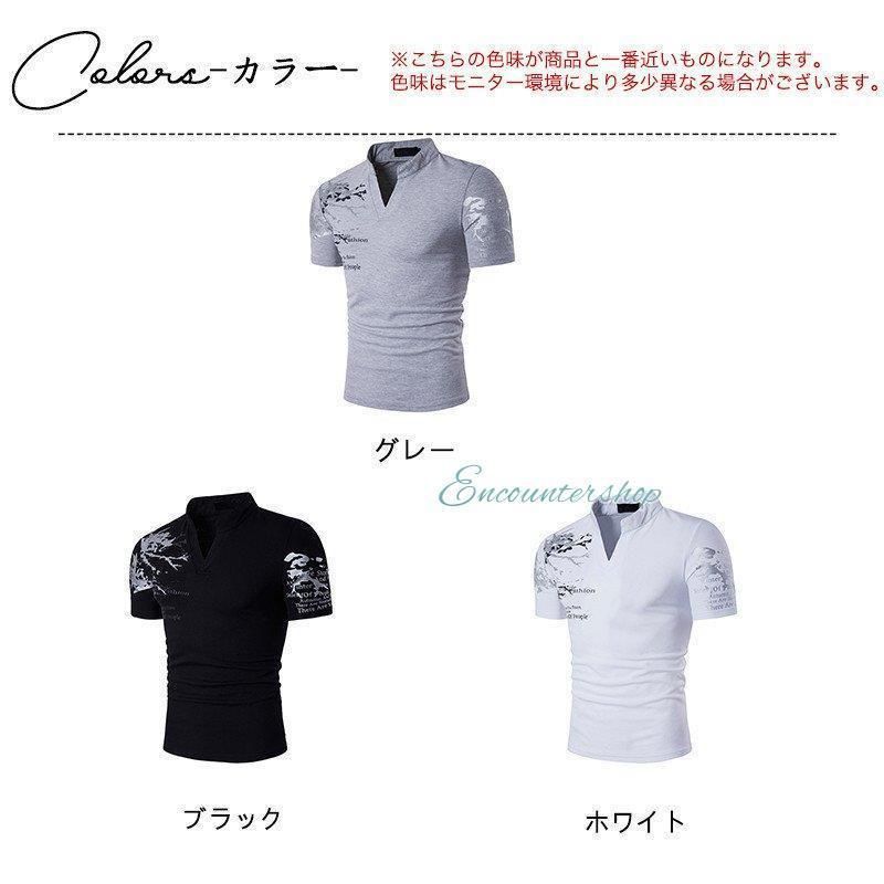 夏新作 Tシャツ メンズ ロングTシャツ 立ち襟 半袖 ヘンリーネック プリント ストリート 夏 夏服 夏物 サマー 柄 大きいサイズ