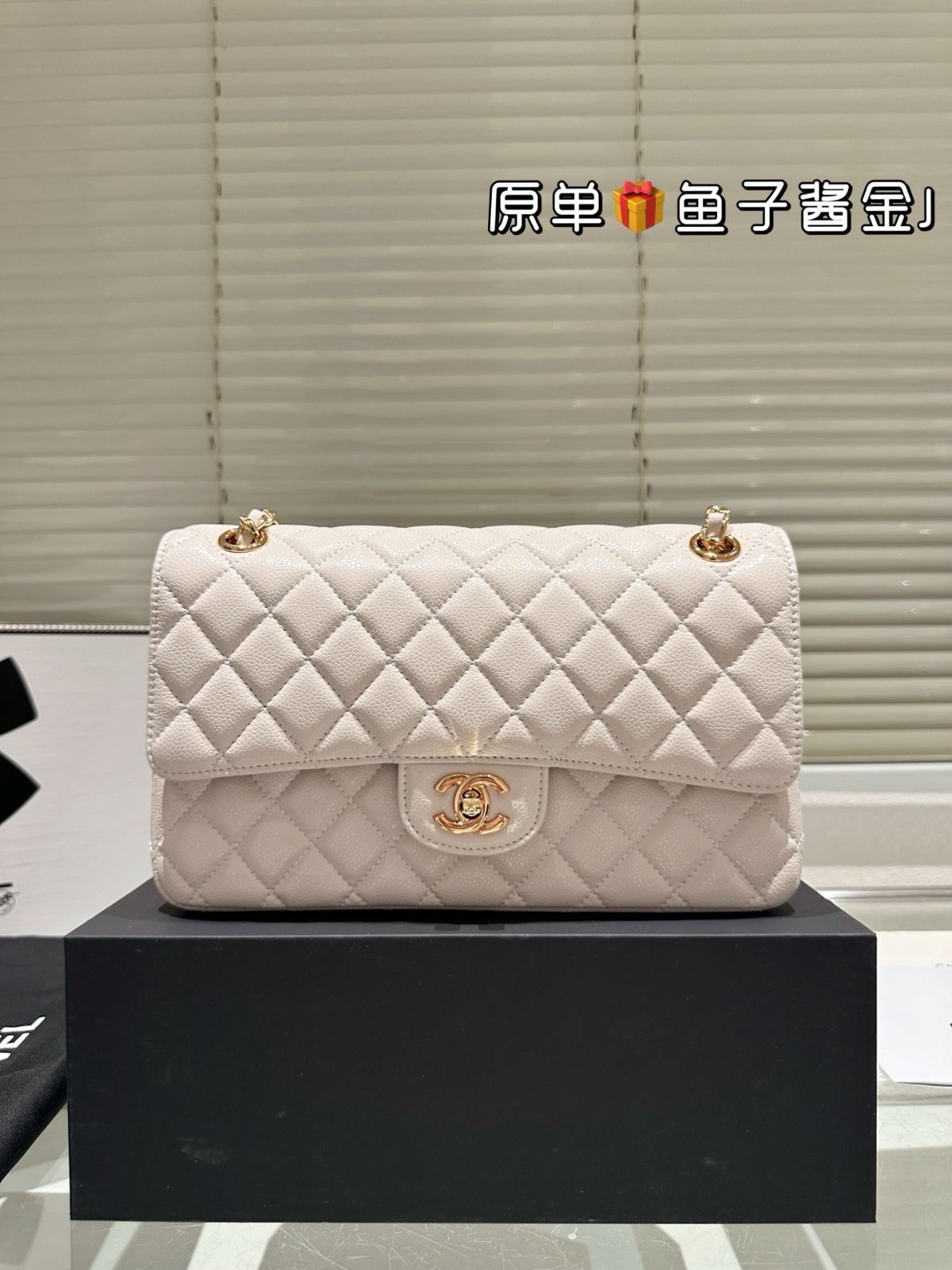 CHANEL クラシックフラップ キャビアスキン - 26cm ゴールド