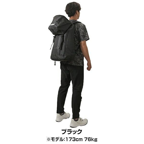バックパック