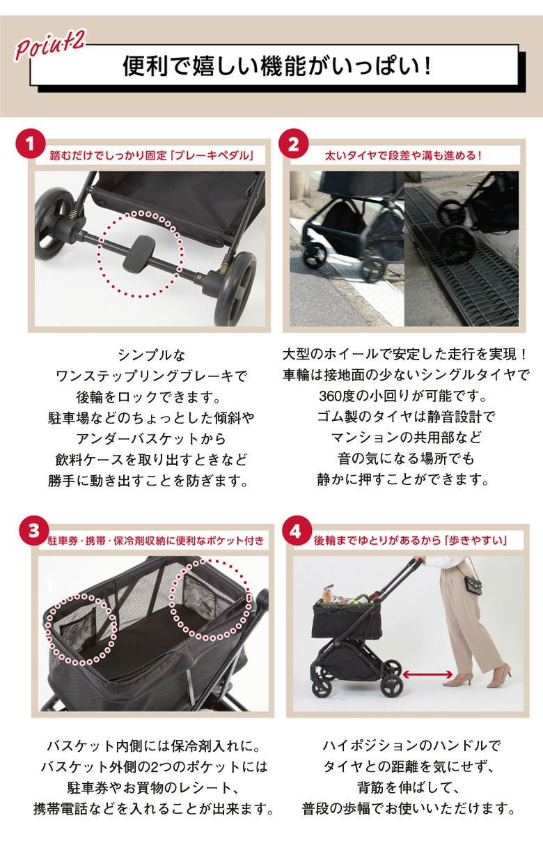 静音 折りたためる