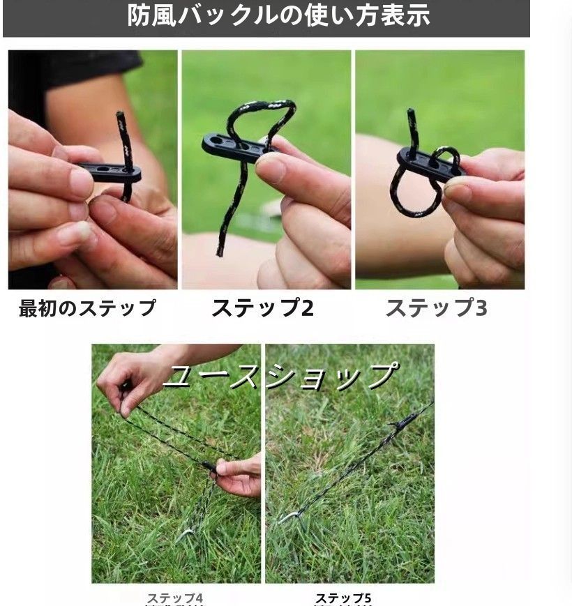 黒ゴム天幕を厚くした屋外キャンプピクニック庭砂浜雨除け日除け日除けオックスフォード布テント