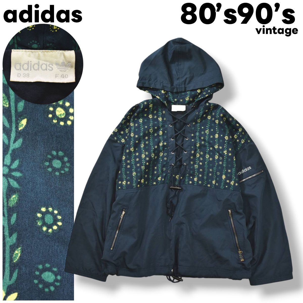 80s90s アディダス adidas レースアップ デザイン 花柄 ナイロン プル 