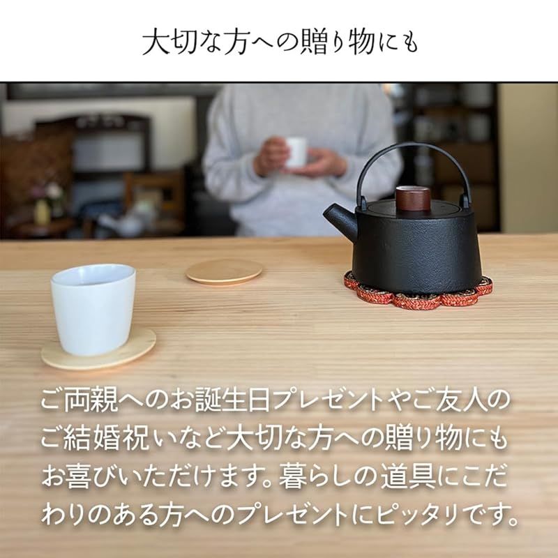 ケトル