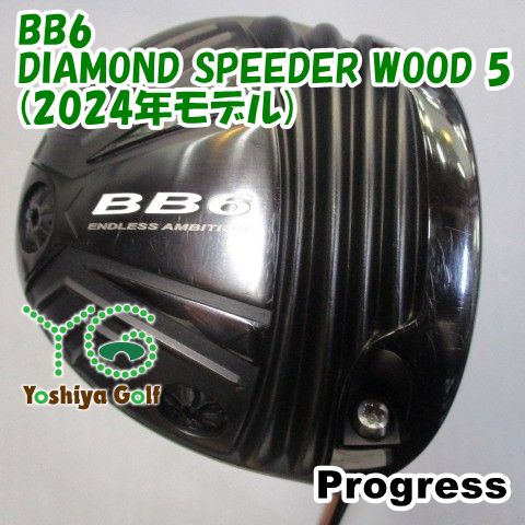 BB6 ドライバー　ヘッドカバー付き BB6 ドライバー 9.5° ヘッドカバー付き BB6 ドライバー 9.5