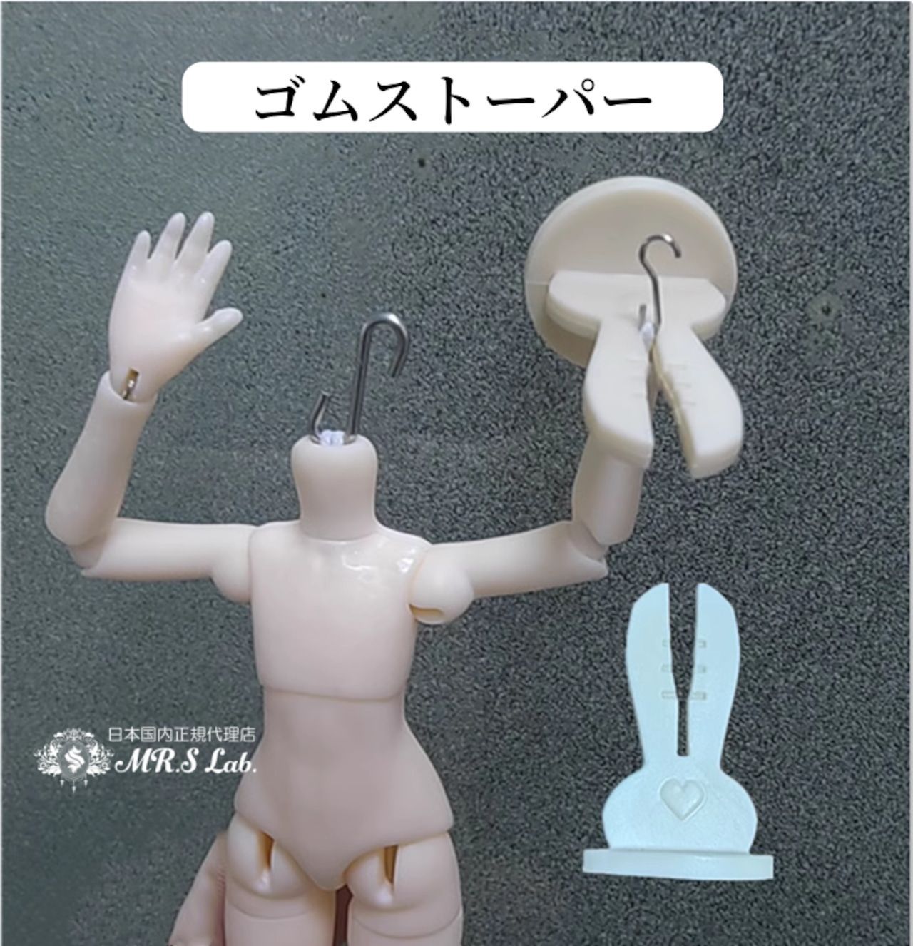 即納】【babybell】【阿巳3.0体】14.0cm 1/12 BJD 球体関節人形