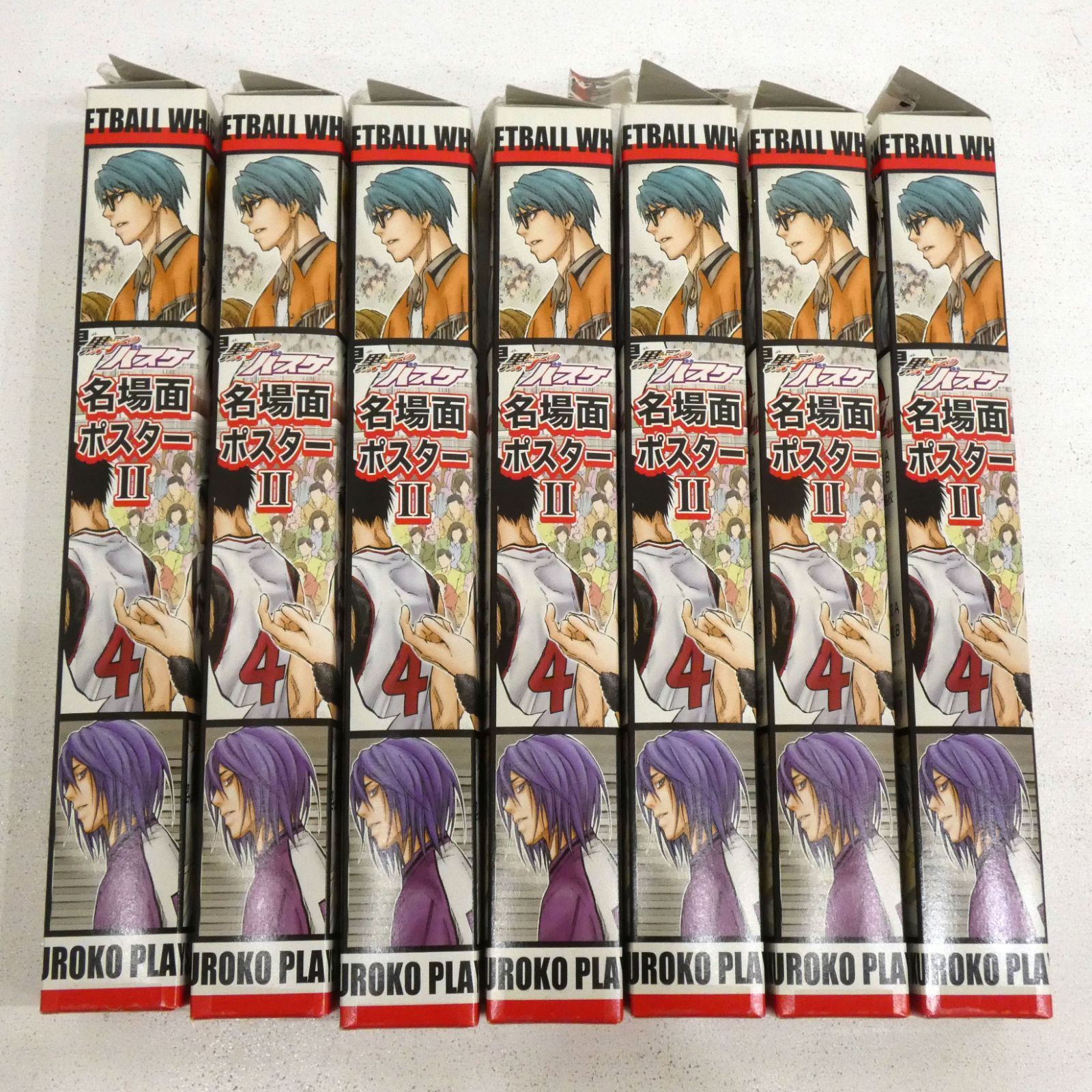 小牧店】開封・箱イタミ 黒子のバスケ 名場面ポスター 21枚セット お