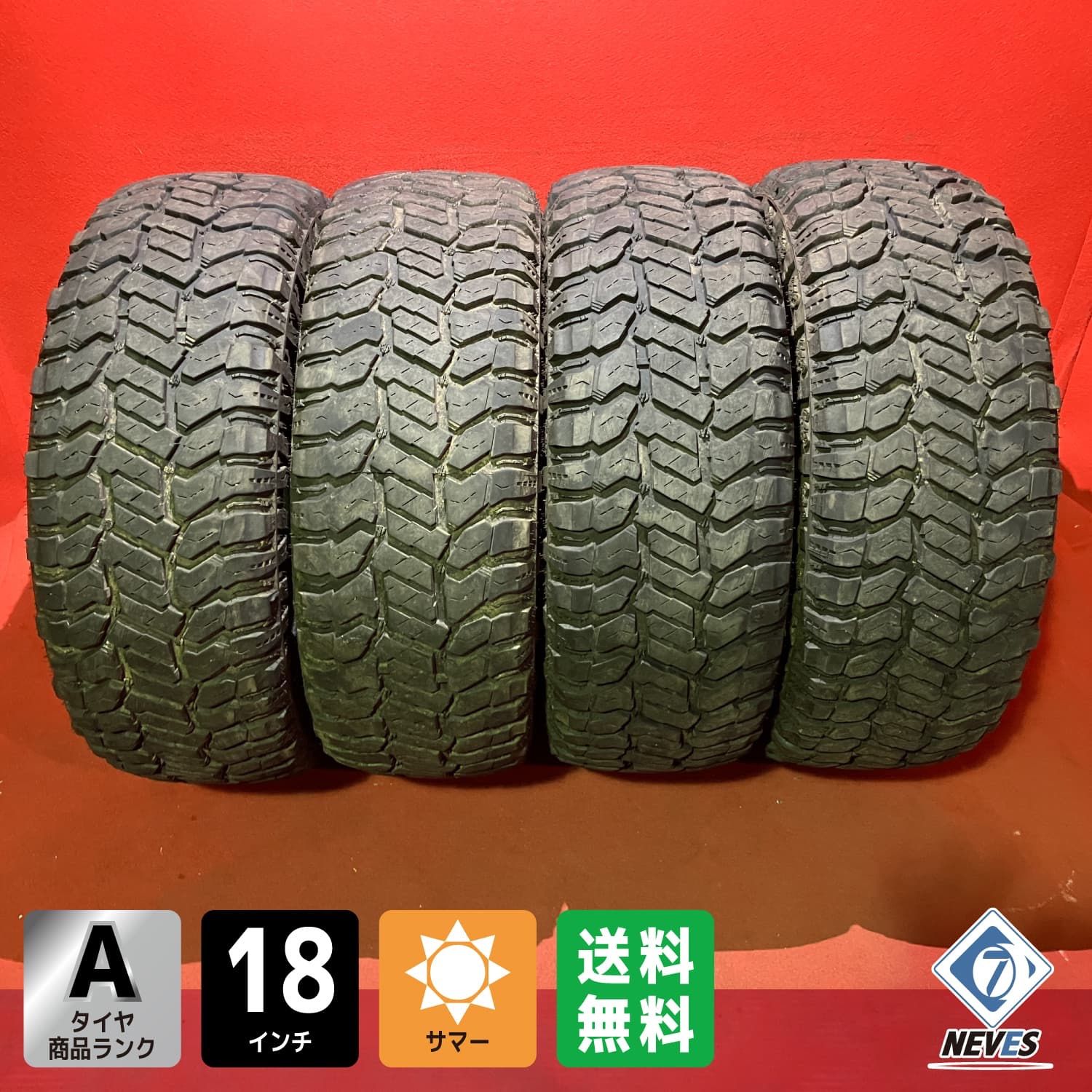 サマータイヤ 265|65R18 122|119Q RADAR RENEGADE R|T 4本SET