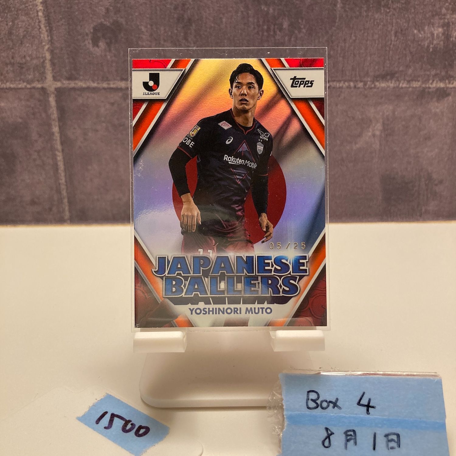 2024 Topps J.League 武藤嘉紀 05/25 ヴィッセル神戸 Japanese