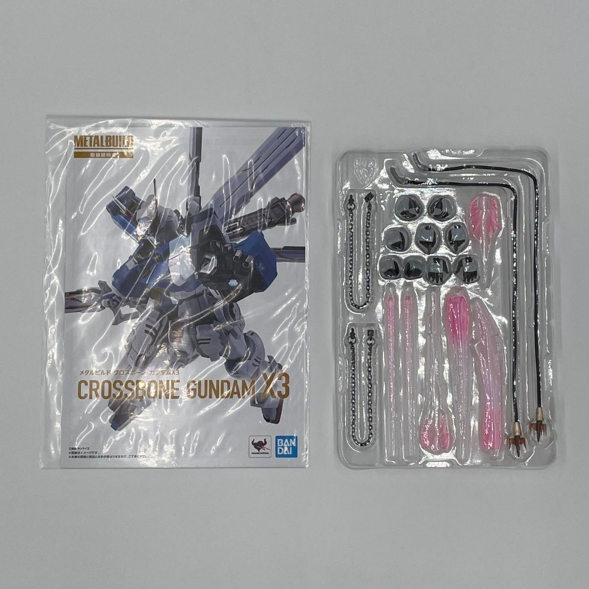 【中古/B】METAL BUILD クロスボーン・ガンダムX3 　フィギュア - メルカリShops