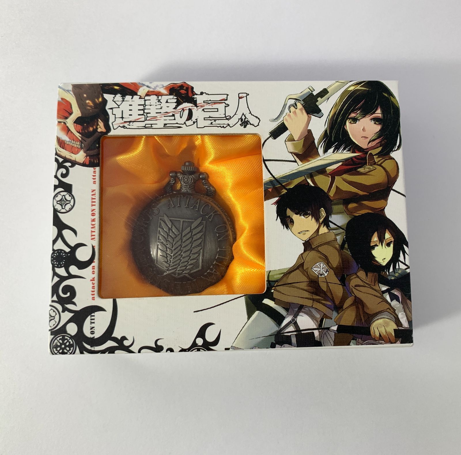 未開封】 進撃の巨人 懐中時計 - メルカリ