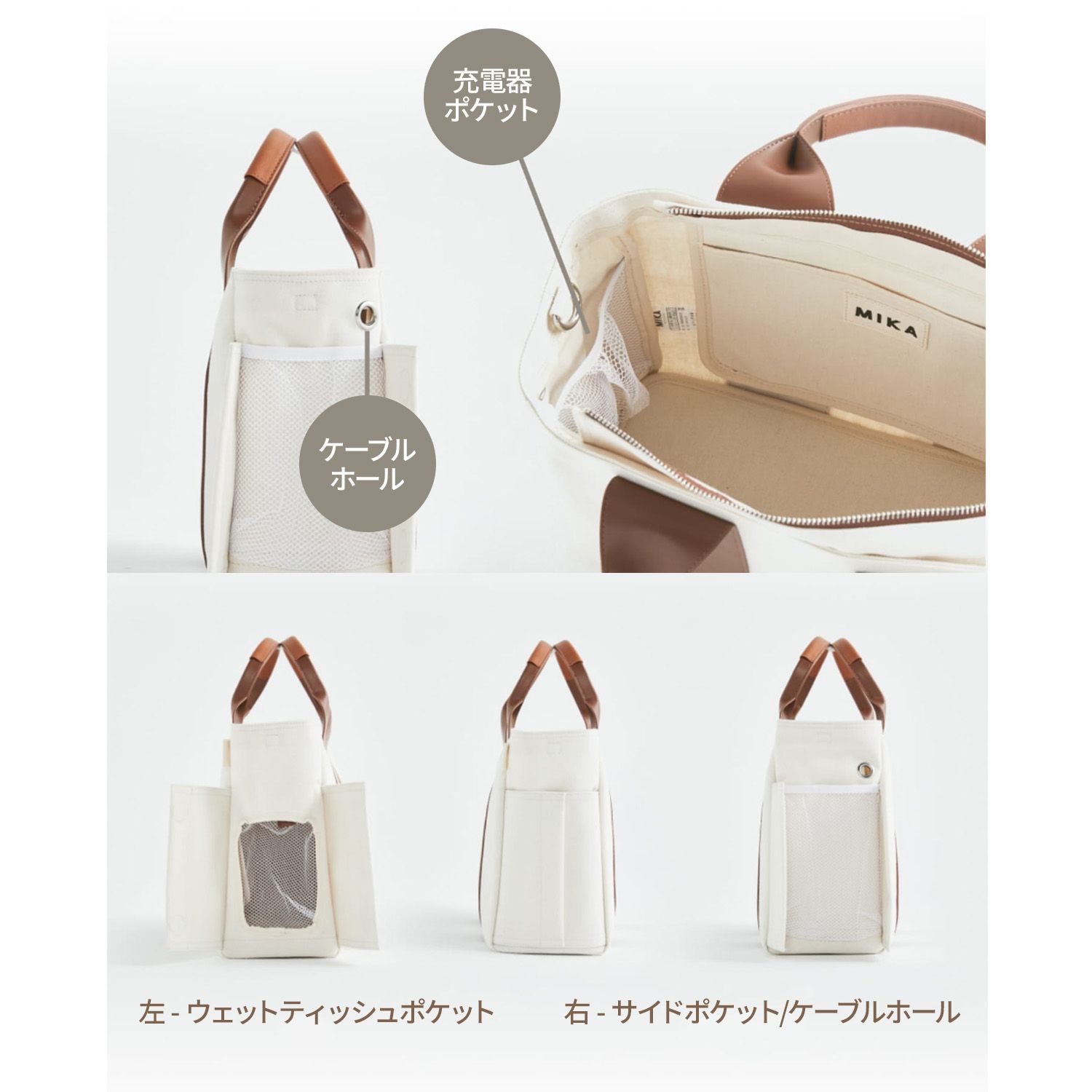 Mサイズ】マザーバッグ トートバッグ ショルダー MIKAバッグ 大
