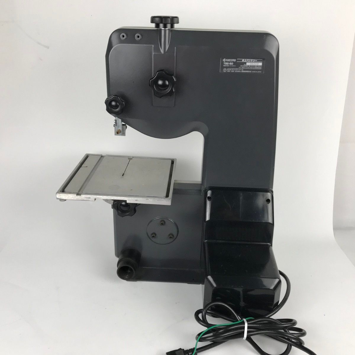 KYOCERA キョウセラ 卓上バンドソー 説明書付 TBS-50 グレー DARSALAM_BE