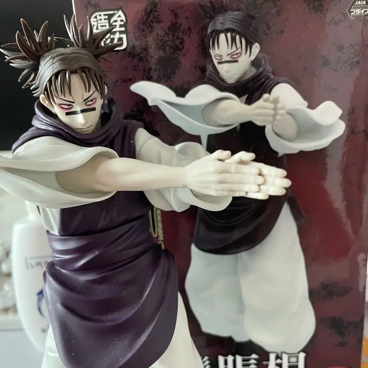 【雷市場（ポンジャン）商品韓国直送】呪術廻戦 赤血球形成術 脹相 フィギュア