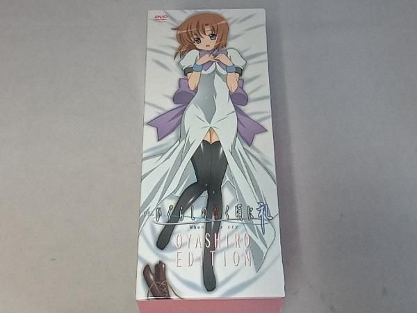 全5巻セット 【初回限定版】 OVA ひぐらしのなく頃に礼 オヤシロ