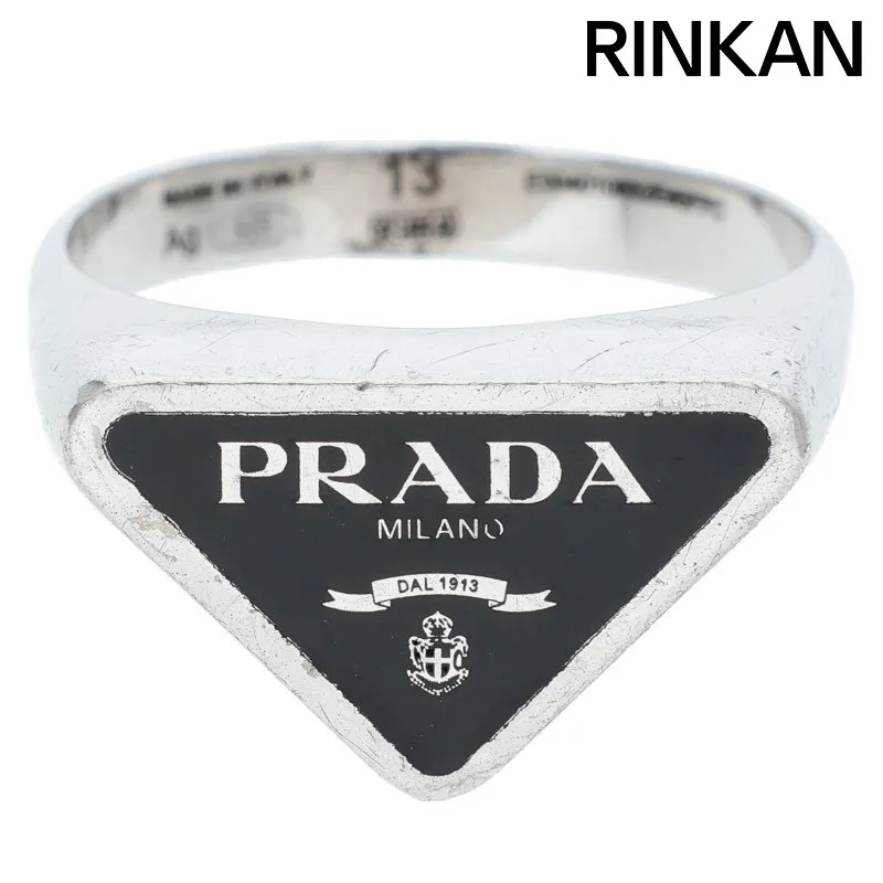 【期間限定値下げ】PRADA 三角形リング イタリア製 指輪 期間限定値下げ】PRADA 三角形リング イタリア製 指輪 期間限定値下げ