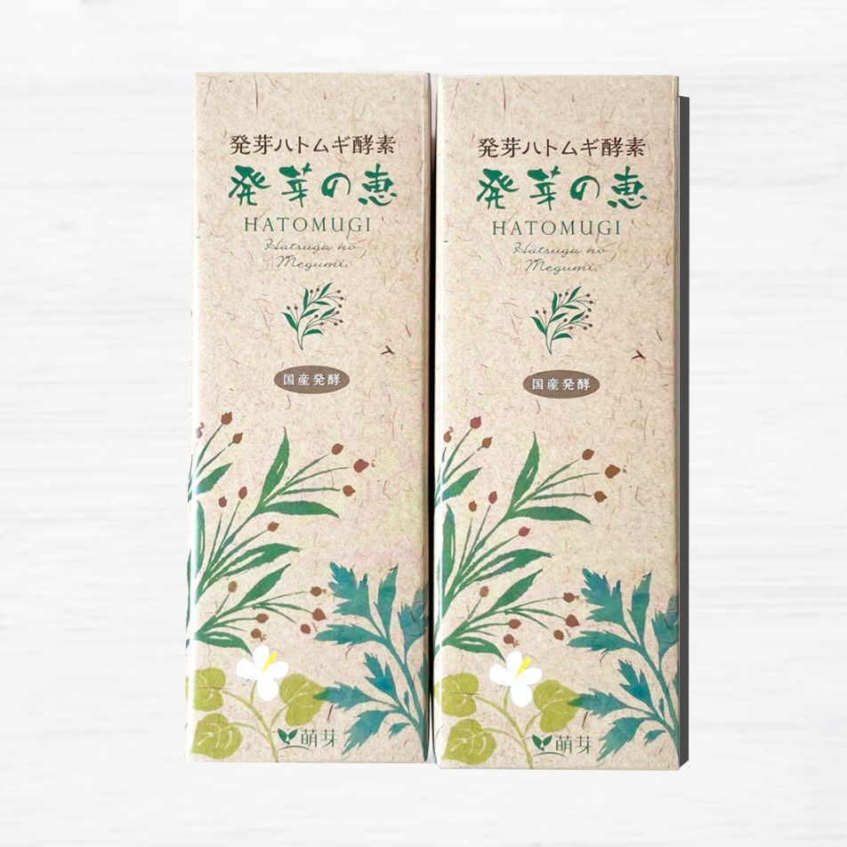 発芽ハトムギ酵素 発芽の恵 500ml 2箱
