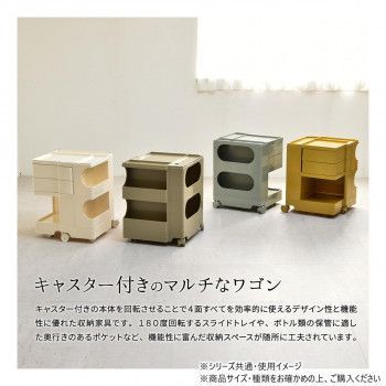 ライトブラウン