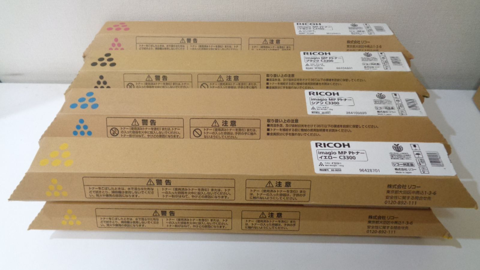 大澤哲郎「untitled to-458」F15号,1980年初期作,夢想時代 大澤哲郎