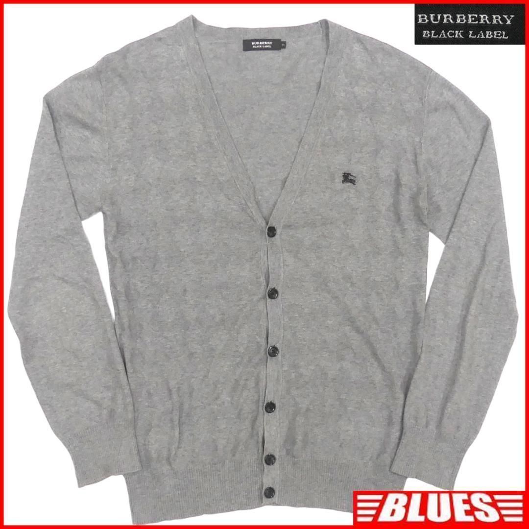 すず様【希少タグ付き】バーバリーブラックレーベルカーディガンサイズ3 BURBERRY BLACK LABEL - BURBERRY BLACK LABEL(バーバリーブラック