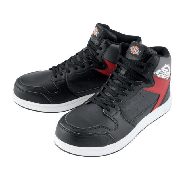 狩猟期前在庫処分20％】ニホンジカ♂58Kg頭骨・頸椎・寛骨・仙椎・尾