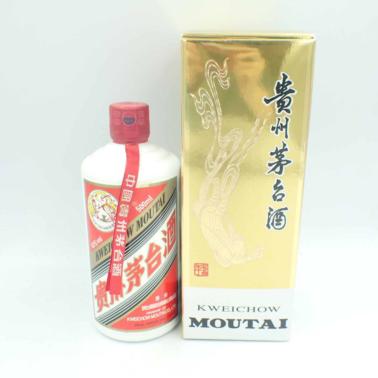貴州茅台酒2018年53% 500ml 1本(MOUTAI)