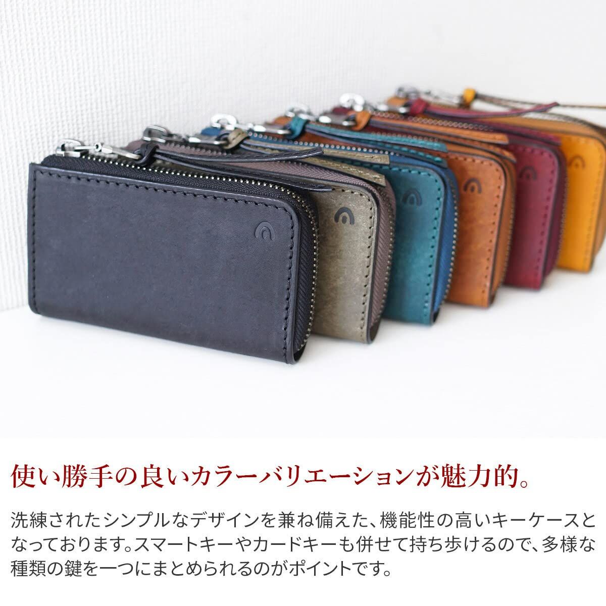 バギーポート スマートキー対応