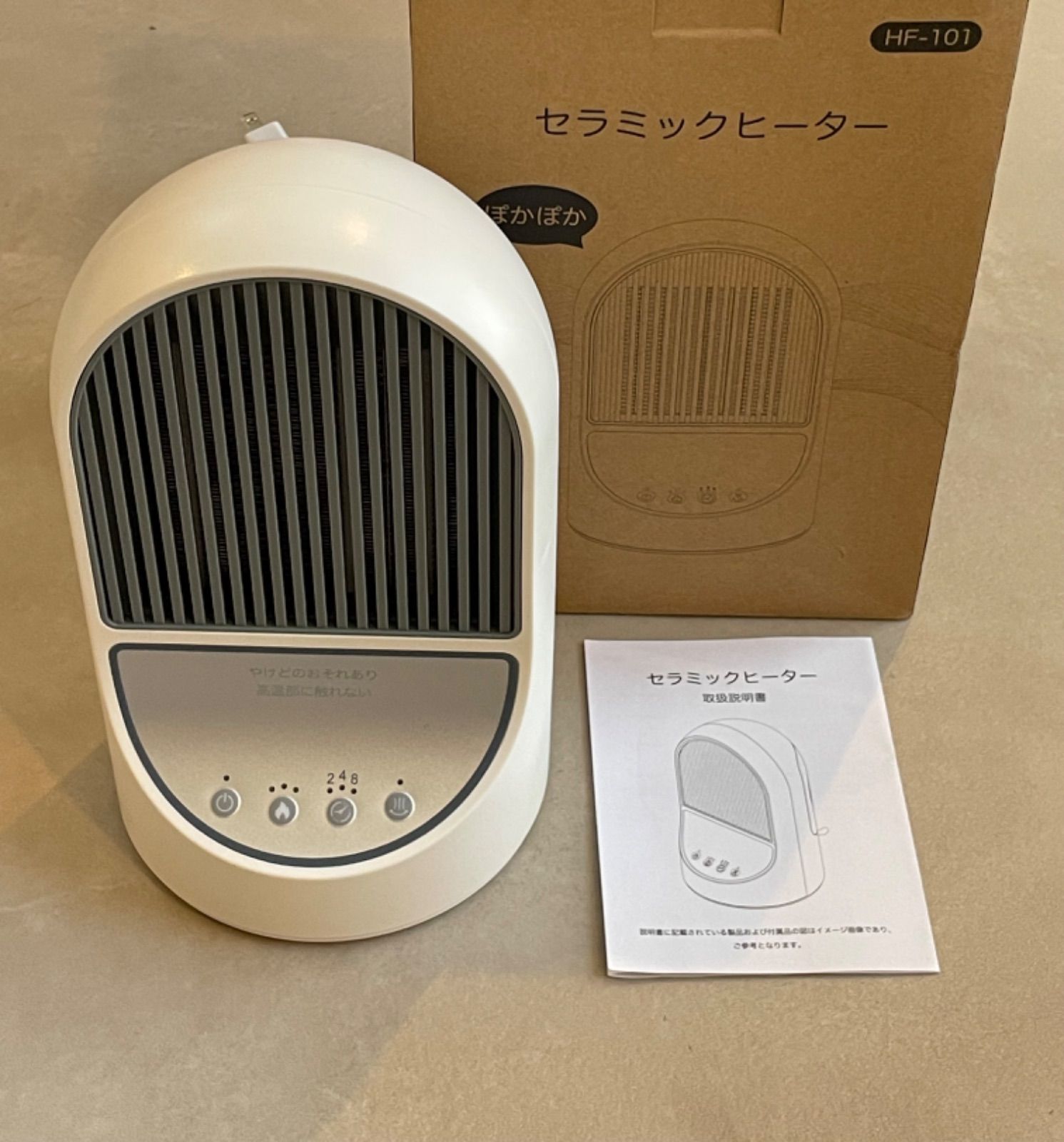 新品】セラミックヒーター 小型 電気ファンヒーター 電気ストーブ 過熱防止 転倒停止 HF-101 自動首振り タイマー機能 ヒートショック対策  省エネ 四季適用 冷暖両用 ミニヒーター 脱衣所/オフィス/リビング/寝室 white - メルカリ