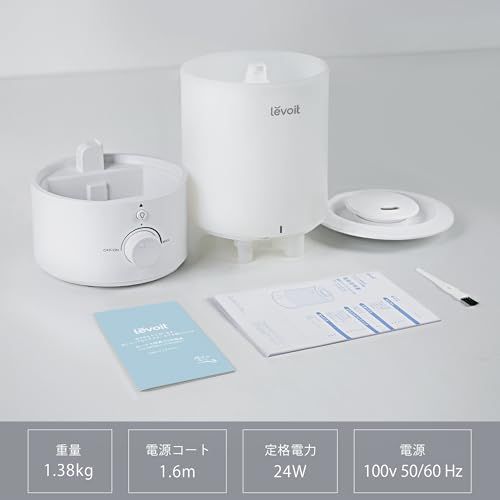 空焚き防止 寝室