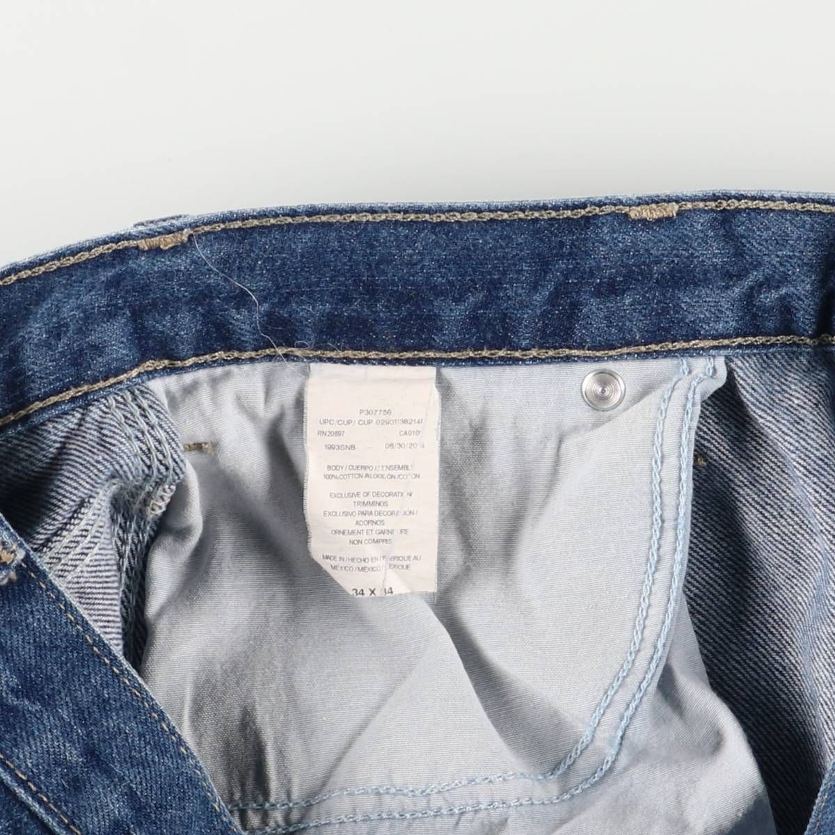 古着 ディッキーズ