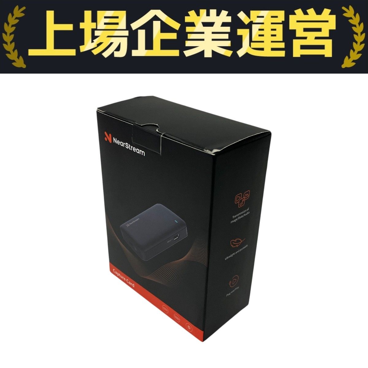 キャプチャボード NearStream AW-CCD30 キャプチャボード NearStream AW-CCD30 - メルカリ