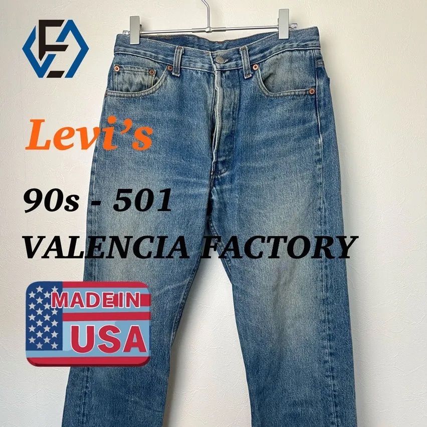 Levi's リーバイス 90s 501 ボタン裏刻印555 バレンシア工場 W30 