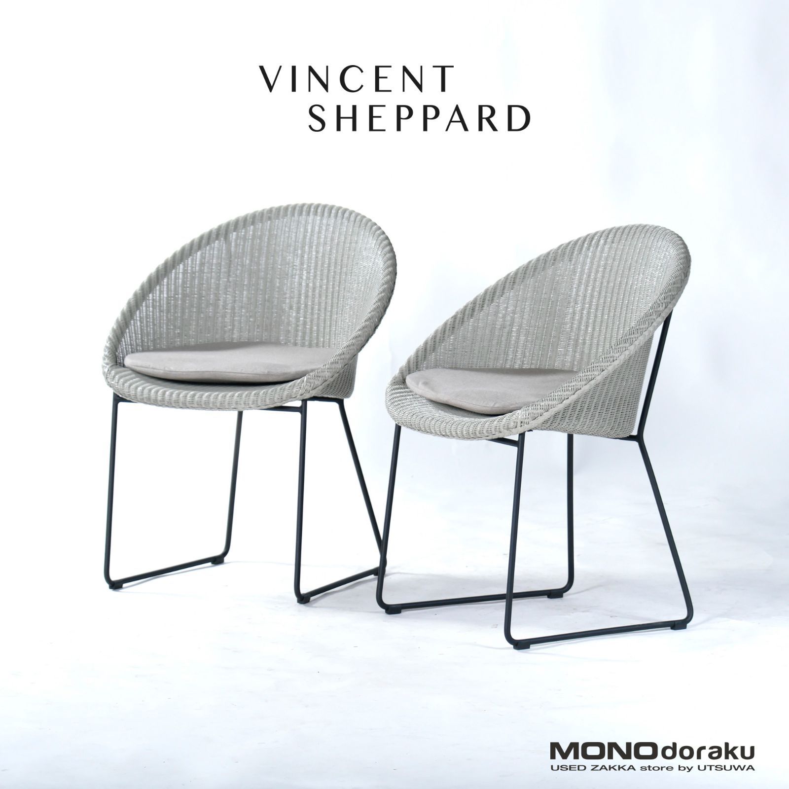 VINCENT SHEPPARD | MOM VINCENT SHEPPARD /ALEX CHAIR 展示品(JMF9-O