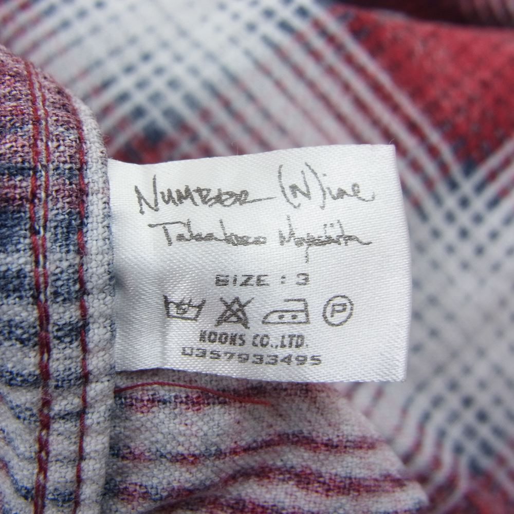 NUMBER(N)INE ナンバーナイン 長袖シャツ 03AW カート期 TOUCH ME I'M