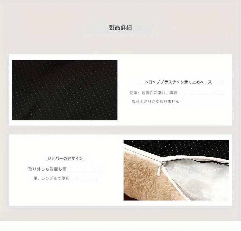 簡単お手入れ