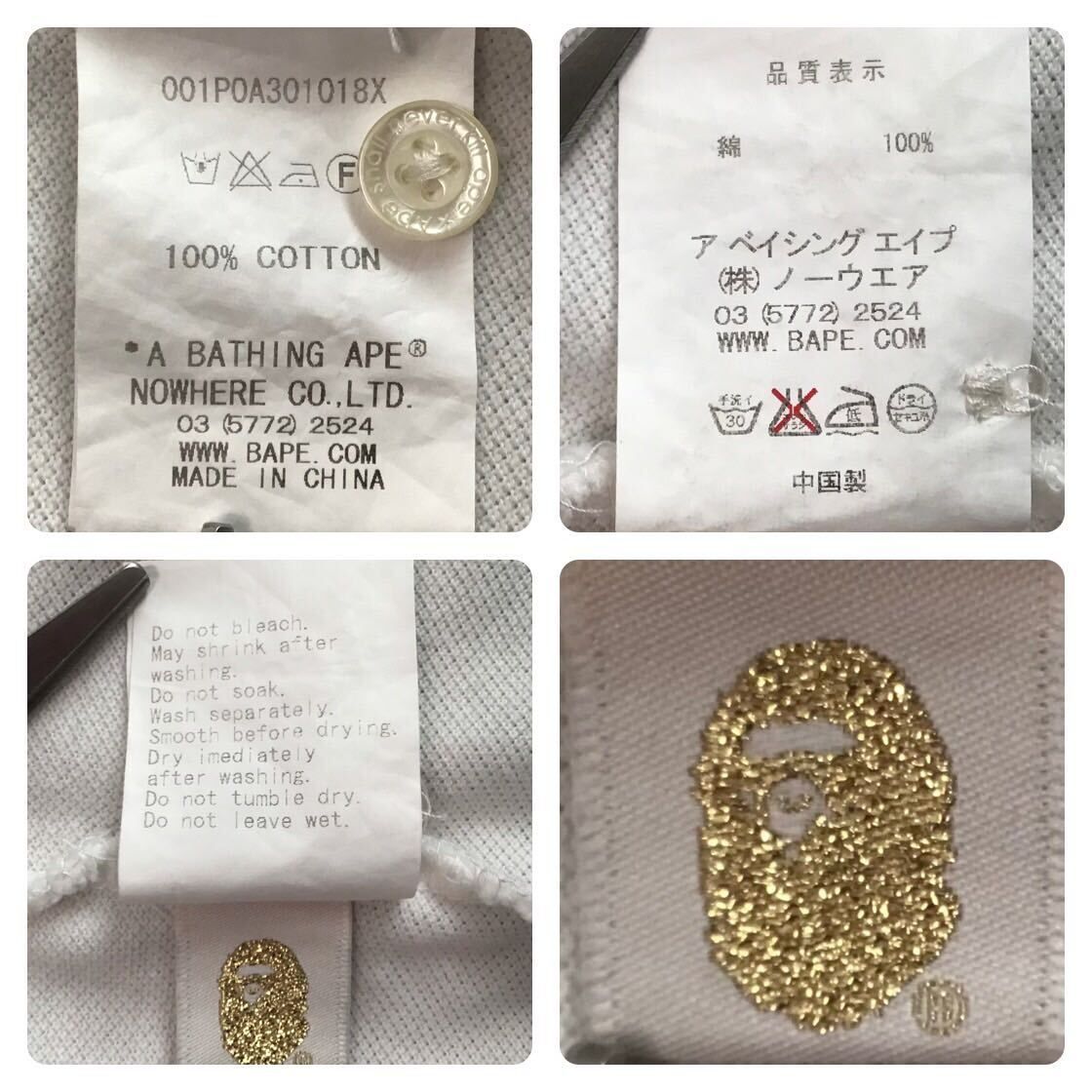 SWAROVSKI LARGE APEHEAD スワロフスキーエイプポロシャツ BAPE x Swarovski Large Ape Head Polo Black Men's - SS18 - US