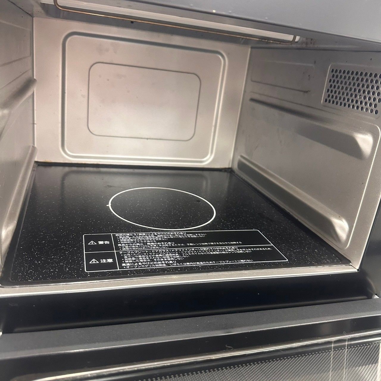 日立 HITACHI オーブンレンジ MRO-F5B(W) ショップ ホワイト 2023年製