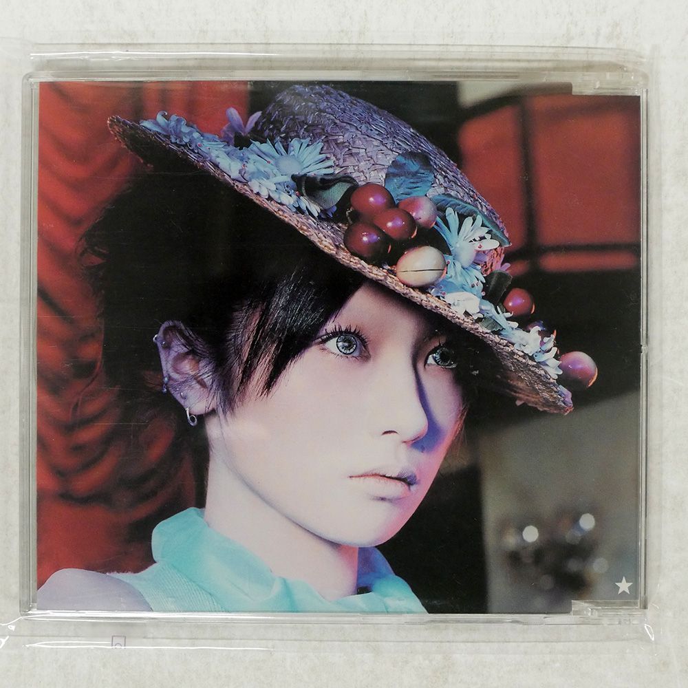 国内盤 椎名林檎/真夜中は純潔/EMI TOCT22155 CD □ - メルカリ