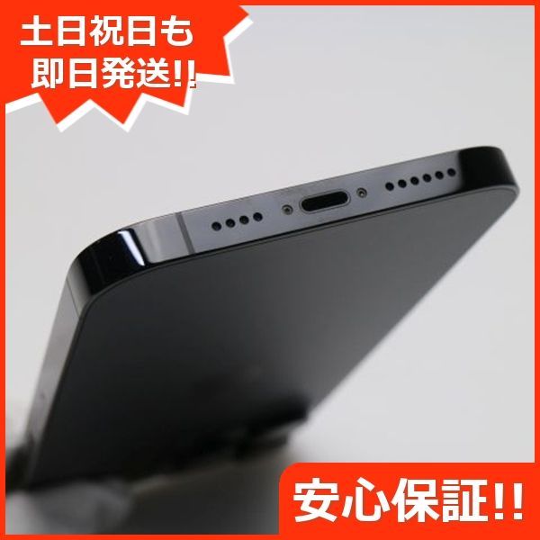 新品！即日発送！！iPhone 14 Pro Max スペースブラック Amazon | 【整備済み品】 Apple iPhone 14 Pro 256GB スペース