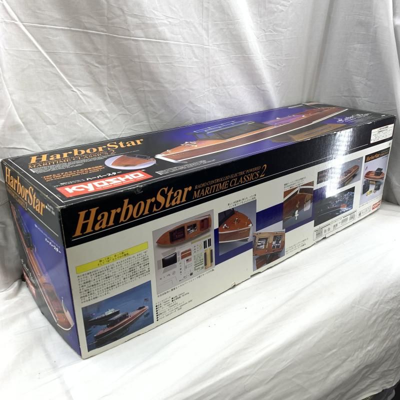 開封・箱イタミ KYOSHO ラジコンボート ハーバースター 91