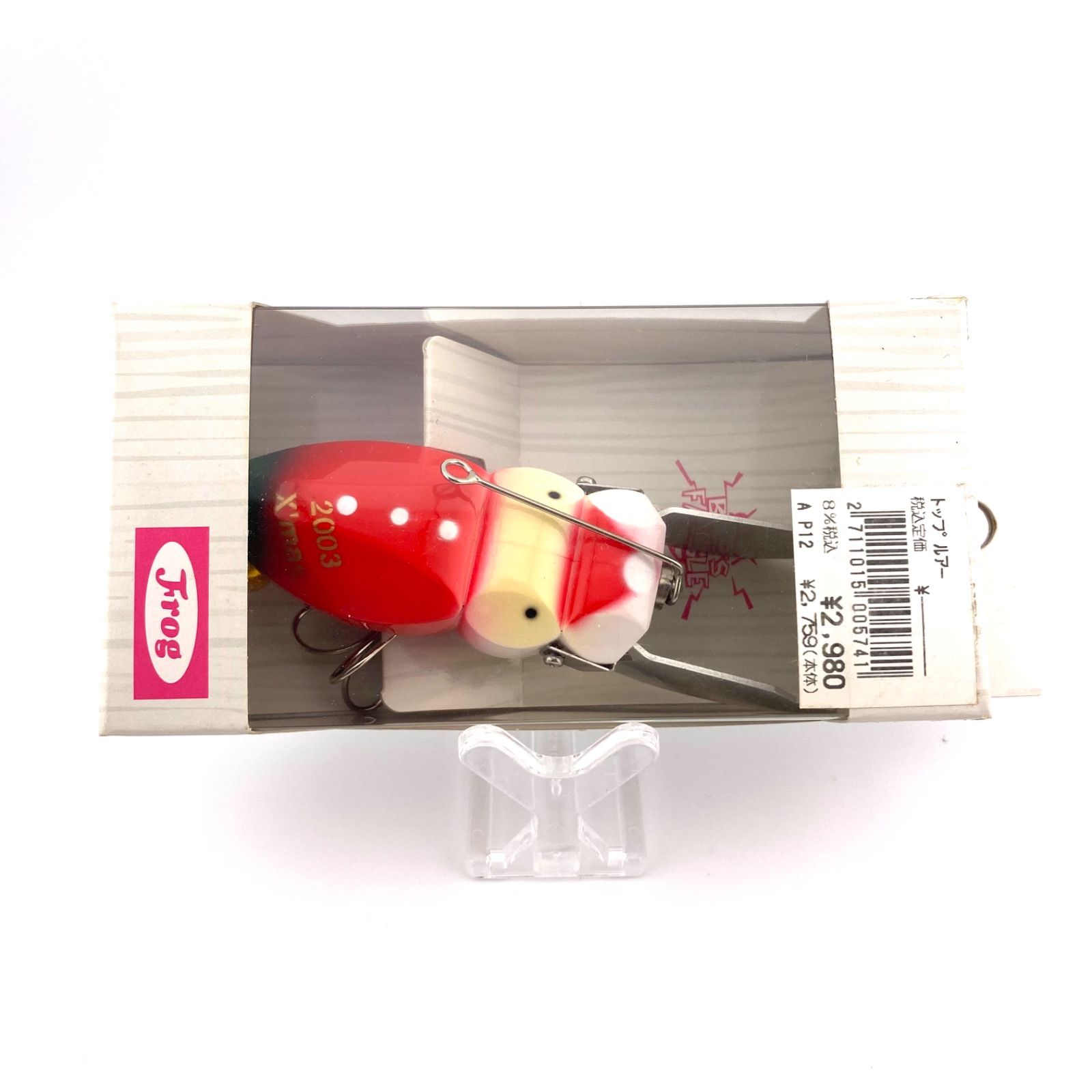 y*a様 FROG PRODUCTS フロッグプロダクツ ガンディポッド ガンダ フロッグプロダクツ ガンディーニ 2023年 サンタクロースカラー