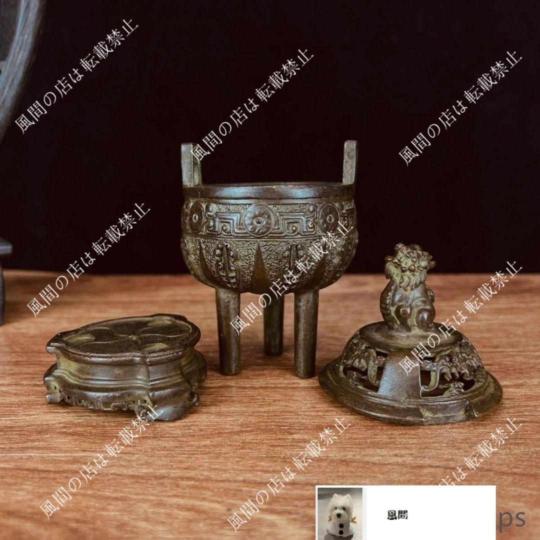 両耳如意尊三本足香炉 香道具   装飾品   現代工芸品 美術品 置物 1225030723_5c21205bd52ff.jpg