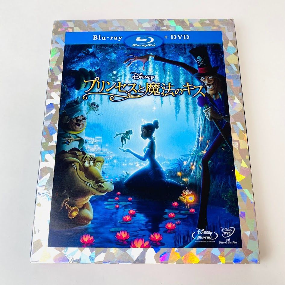 Blu-ray+DVD】プリンセスと魔法のキス('09米)〈本編DVD付・2枚組 