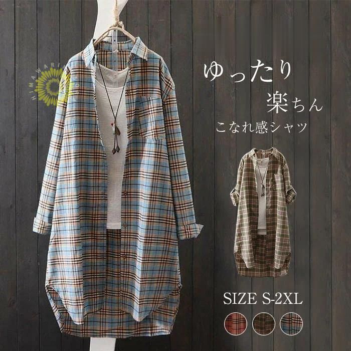 シャツ ブラウス チェック柄 チュニック チュニックシャツ