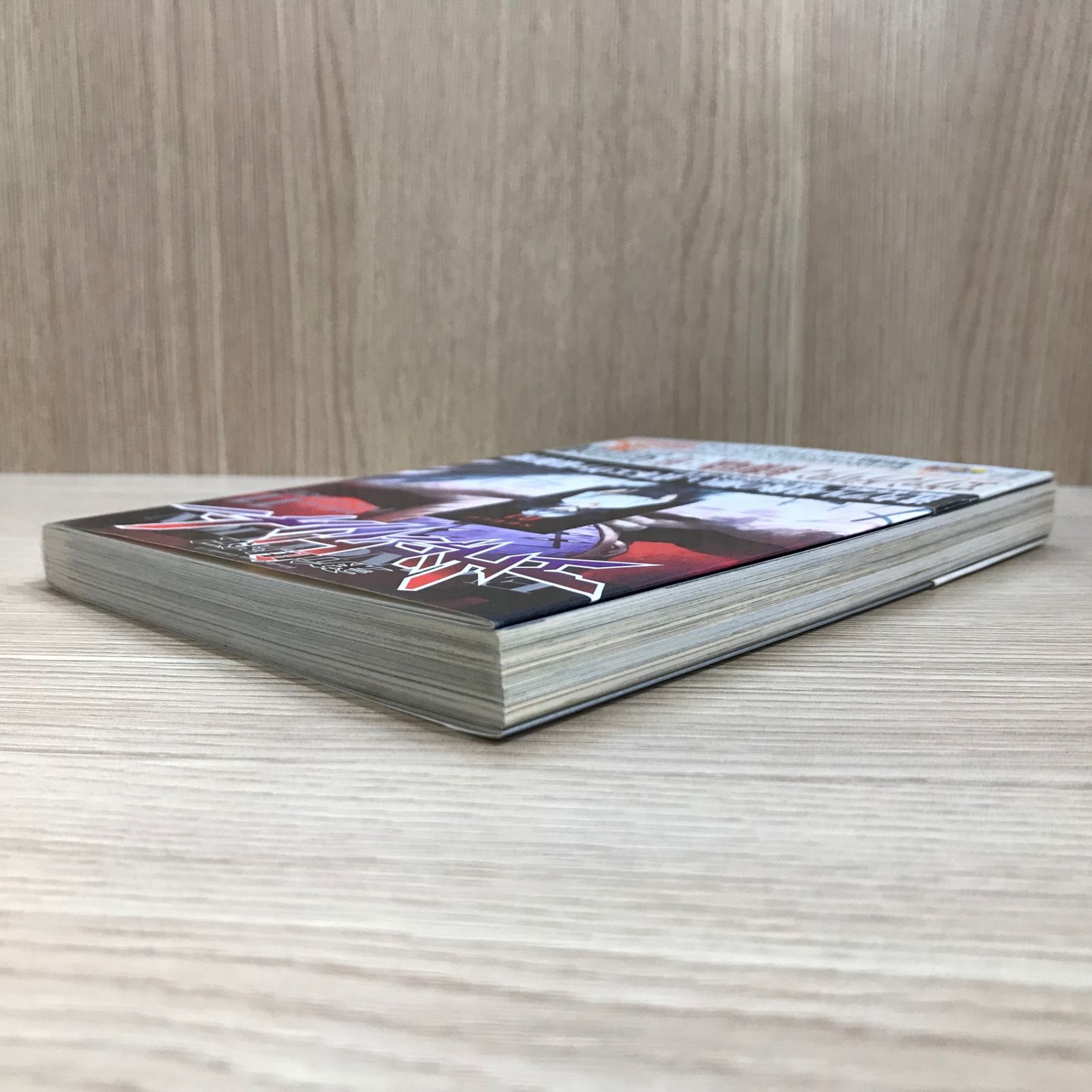 新世紀エヴァンゲリオン　1巻　初版　帯　貞本 義行 初版】新世紀エヴァンゲリオン 1巻 初版 GAINAX 貞本義行 新世紀